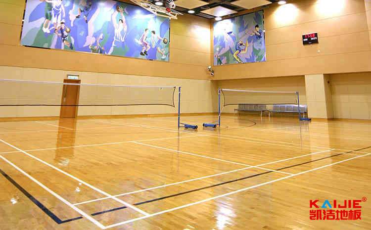 體育館專用木地板
